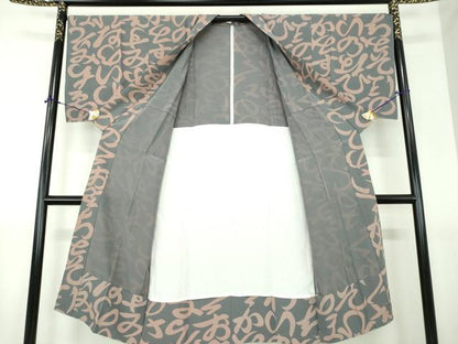 平和屋着物●上質な長襦袢　無双仕立て　いろは歌　正絹　逸品　DABI6102ps