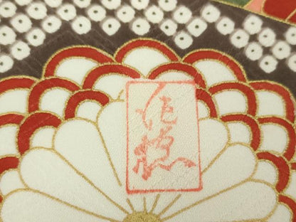 平和屋着物●十日町老舗ブランド　吉澤友禅　吾妻徳穂　振袖　駒刺繍　宝尽くし　扇面吉祥花文　金彩　正絹　逸品　DABI6110ps