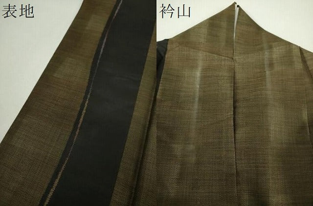 平和屋着物●本場大島紬　9マルキ　変わり間道　ほていや扱い　正絹　逸品　DABI6112ps