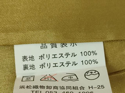平和屋着物●小紋　舞桜　乱菊　黒地　洗える着物　DABI6119ps