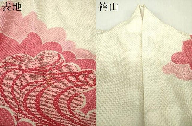 平和屋着物●豪華振袖　総絞り　雲重ね流水文　正絹　逸品　DABI6120ps