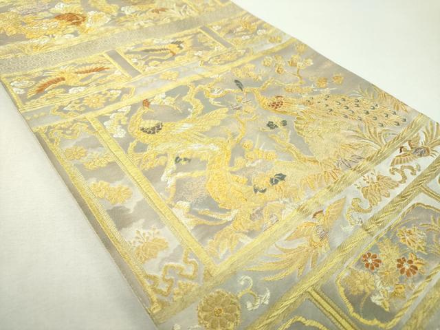 平和屋着物▼六通柄袋帯　鳳凰花文　金銀糸　引箔　正絹　逸品　DABI6133ps