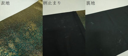 平和屋着物▼太鼓柄袋帯　螺鈿　舞花文　金銀彩　引箔　正絹　逸品　DABI6162ps
