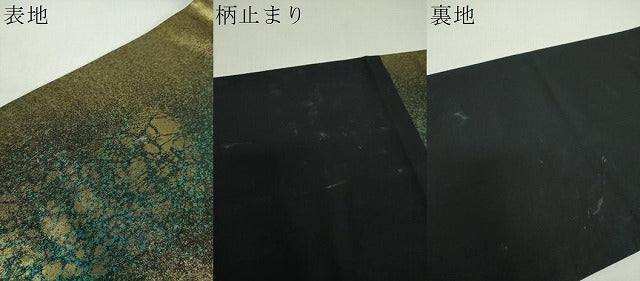 平和屋着物▼太鼓柄袋帯　螺鈿　舞花文　金銀彩　引箔　正絹　逸品　DABI6162ps