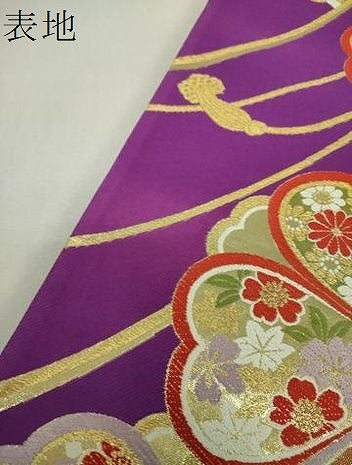 平和屋着物▼六通柄袋帯　唐織　吉祥花文　金糸　正絹　逸品　DABI6164ps