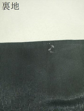 平和屋着物▼六通柄袋帯　舞桜　金糸　正絹　逸品　DABI6171ps