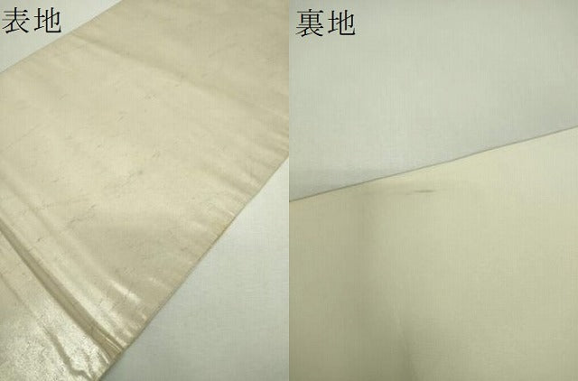 平和屋着物▼太鼓柄袋帯　作家物　飛鶴文　正絹　逸品　DABI6180ps