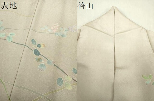 平和屋着物●訪問着　友禅　草花文　暈し染め　正絹　逸品　DABI6202ps