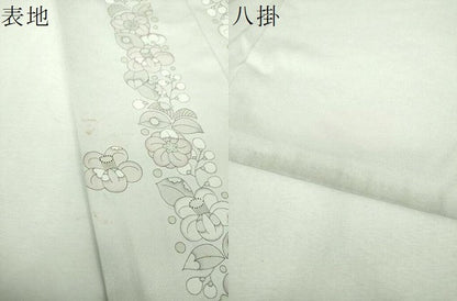 平和屋着物●訪問着　辻が花　正絹　逸品　DABI6208ps