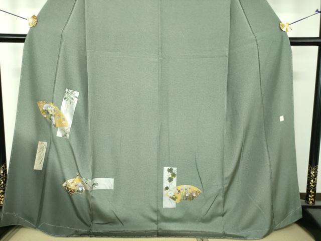 平和屋着物●訪問着　作家物　地紙短冊花文　暈し染め　金銀彩　正絹　逸品　未使用　DABI6211ps