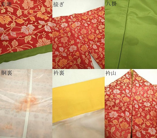 平和屋着物●舞台衣装　お召地　唐草文　逸品　DABI6214ps