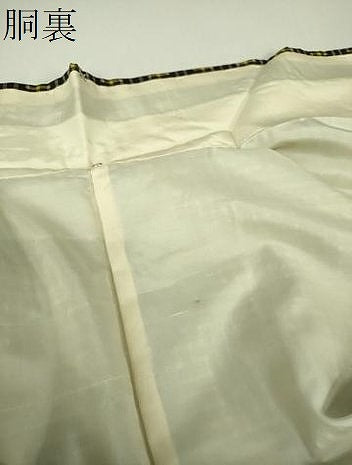 平和屋着物●本場大島紬　龍郷絣　秋名バラ　正絹　逸品　DABI6218ps