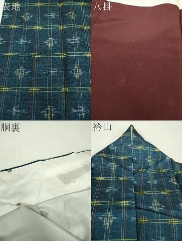 平和屋着物●上質な紬　琉球絣文様　西武百貨店扱い　正絹　逸品　DABI6219ps