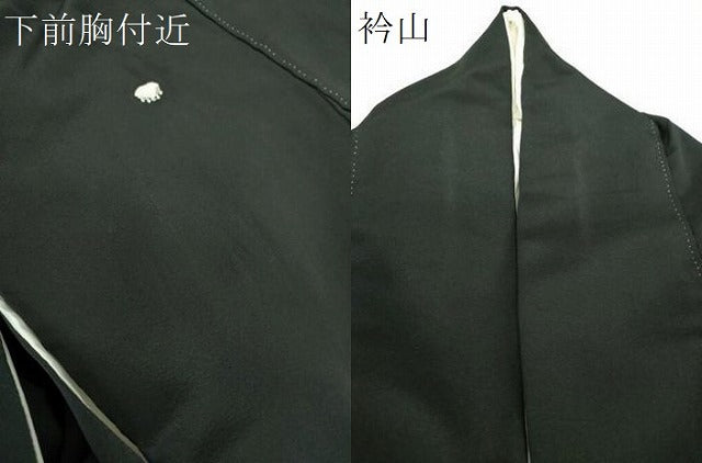 平和屋着物●京友禅の第一人者　松井青々　黒留袖　駒刺繍　御所車流水花文　暈し染め　金彩　正絹　逸品　DABI6227ps