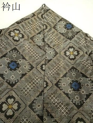 平和屋着物●本場大島紬　龍郷絣　花菱文　正絹　逸品　DABI6232ps