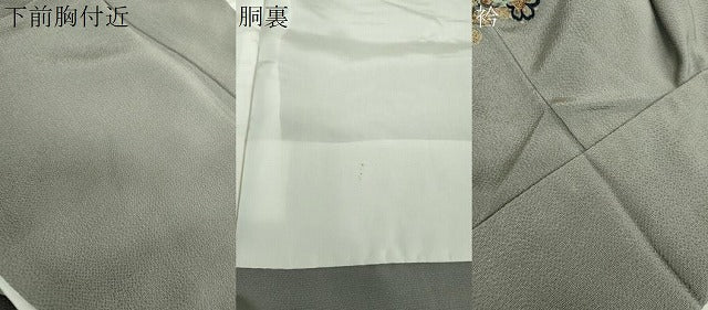 平和屋着物●中国三大刺繍　スワトウ相良刺繍　汕頭相良刺繍　総刺繍　訪問着　雪輪花文　鬼しぼ縮緬　金糸　正絹　逸品　DABI6236ps
