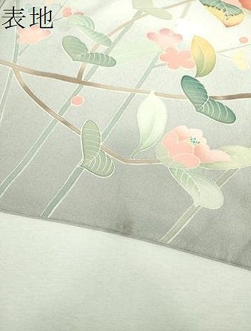 平和屋着物●訪問着　友禅　作家物　槍梅　枝花文　暈し染め　正絹　逸品　DABI6238ps