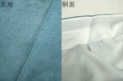 平和屋着物●豪華振袖　絞り　辻が花　暈し染め　金彩　銀通し地　正絹　逸品　DABI6239ps
