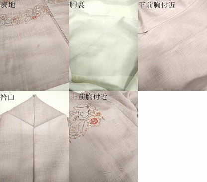 平和屋着物●訪問着　総刺繍　更紗花文　暈し染め　正絹　逸品　DABI6240ps