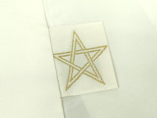 平和屋着物●訪問着　総刺繍　更紗花文　暈し染め　正絹　逸品　DABI6240ps
