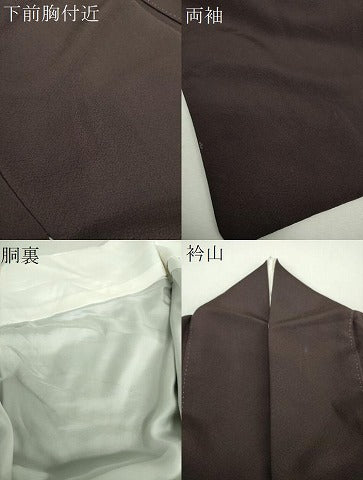 平和屋着物●豪華色留袖　絞り　松竹梅　辻が花　暈し染め　金彩　正絹　逸品　DABI6241ps
