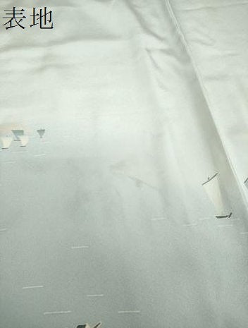 平和屋着物●豪華色留袖　友禅　作家物　水辺風景　暈し染め　正絹　逸品　未使用　DABI6243ps