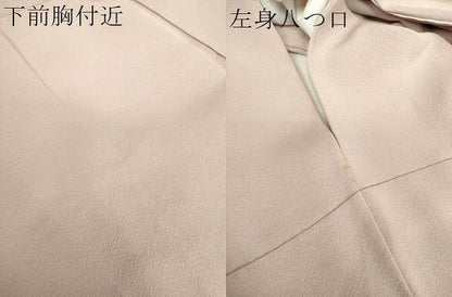 平和屋着物●中国三大刺繍　スワトウ　汕頭相良刺繍　蘇州刺繍　総刺繍　訪問着　檜扇花文　暈し染め　金糸　正絹　逸品　DABI6244ps