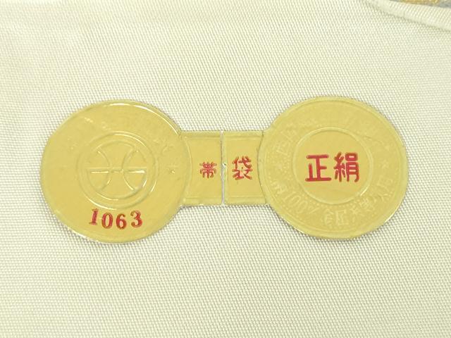 平和屋着物▼西陣　六通柄袋帯　壁織の調和　彩映桜扇華文　金銀糸　引箔　証紙付き　正絹　逸品　DABI6273ps