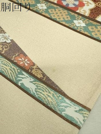平和屋着物▼西陣　六通柄袋帯　明綴　天平裂取文　金糸　証紙付き　正絹　逸品　DABI6274ps