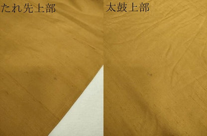 平和屋着物●中国三大刺繍　スワトウ相良刺繍　汕頭相良刺繍　総刺繍　太鼓柄袋帯　紬地　鴛鴦花文　桑茶色　正絹　逸品　DABI6297ps