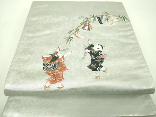 平和屋着物▼太鼓柄袋帯　総刺繍　七夕　童子　金銀糸　引箔　正絹　逸品　DABI6305ps