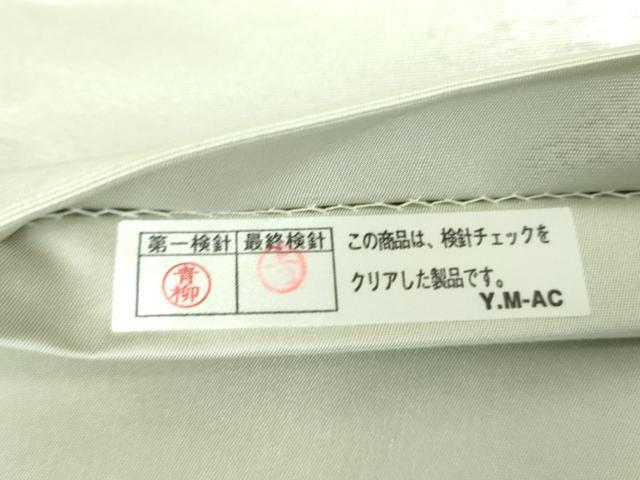 平和屋着物▼太鼓柄袋帯　総刺繍　七夕　童子　金銀糸　引箔　正絹　逸品　DABI6305ps