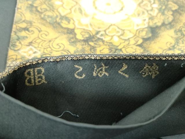 平和屋着物▼西陣　服部織物謹製　六通柄袋帯　手工芸　花菱文　金糸　引箔　正絹　逸品　DABI6311ps