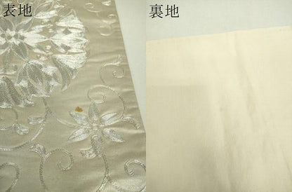 平和屋着物▼太鼓柄袋帯　駒刺繍　総刺繍　花唐草文　銀糸　正絹　逸品　DABI6331ps
