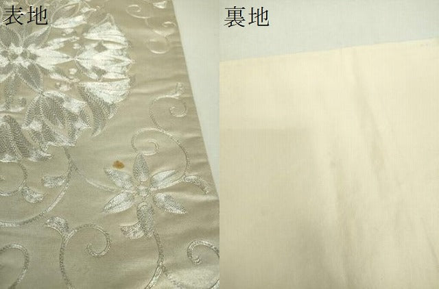 平和屋着物▼太鼓柄袋帯　駒刺繍　総刺繍　花唐草文　銀糸　正絹　逸品　DABI6331ps