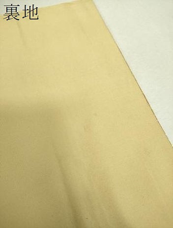 平和屋着物▼西陣　服部織物謹製　六通柄袋帯　道長鳥獣花文　金糸　正絹　逸品　DABI6344ps