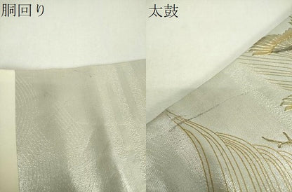 平和屋着物▼太鼓柄袋帯　立波飛鶴桜松文　金銀彩　正絹　逸品　DABI6345ps
