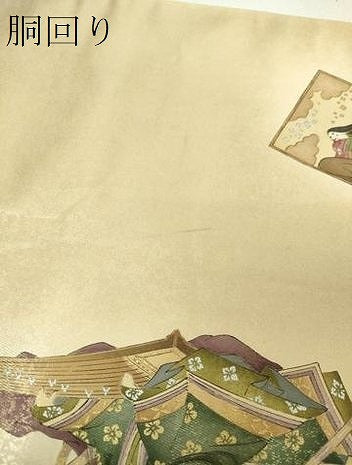 平和屋着物●友禅師・京の名工・伝統工芸士・樽本伊勢蔵　つけ帯　手描き　百人一首　カルタ　金銀彩　引箔　正絹　逸品　DABI6354ps