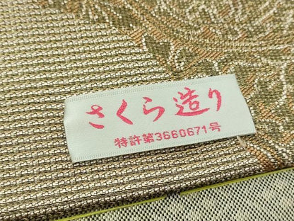 平和屋着物▼つけ帯　金華山織　草木染　道長花菱文　金糸　正絹　逸品　DABI6358ps