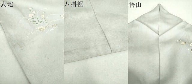 平和屋着物●創業460年・千總　訪問着　松竹梅　風景花文　金彩　正絹　逸品　DABI6378ps