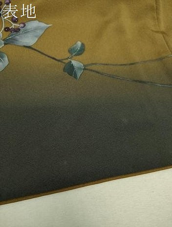 平和屋着物●染色作家　草野一騎　訪問着　手描き　南天文　暈し染め　正絹　逸品　DABI6381ps