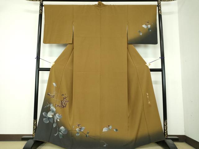 平和屋着物●染色作家　草野一騎　訪問着　手描き　南天文　暈し染め　正絹　逸品　DABI6381ps