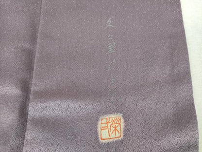 平和屋着物●訪問着　作家物　絞り　久々里辻が花　金彩　正絹　逸品　DABI6383ps