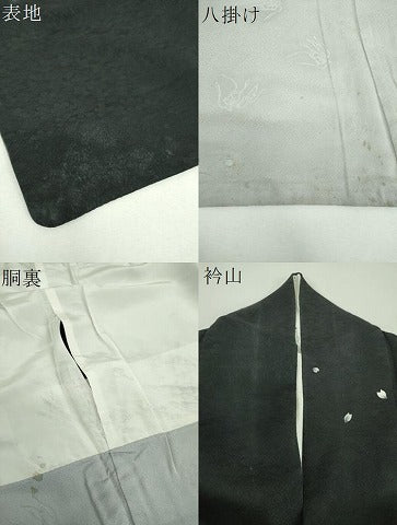 平和屋着物●世界的友禅作家　千地泰弘　訪問着　流水桜　暈し染め　黒地　正絹　逸品　DABI6392ps