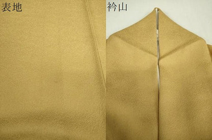 平和屋着物●上質な色無地　菊尽くし地紋　桑染色　正絹　逸品　DABI6394ps