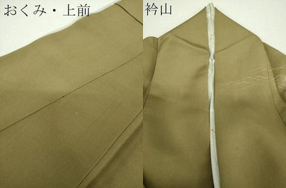 平和屋着物●訪問着　駒刺繍　秋草文　暈し染め　金銀彩　三越扱い　正絹　逸品　DABI6395ps