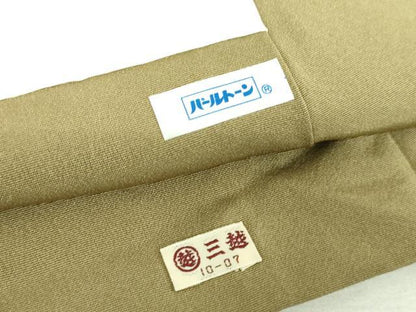 平和屋着物●訪問着　駒刺繍　秋草文　暈し染め　金銀彩　三越扱い　正絹　逸品　DABI6395ps