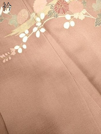 平和屋着物●訪問着　刺繍　竜田川　花舟　金彩　正絹　逸品　DABI6397ps