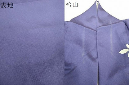 平和屋着物●訪問着　刺繍　手描き　百合　草花文　金彩　正絹　逸品　DABI6398ps