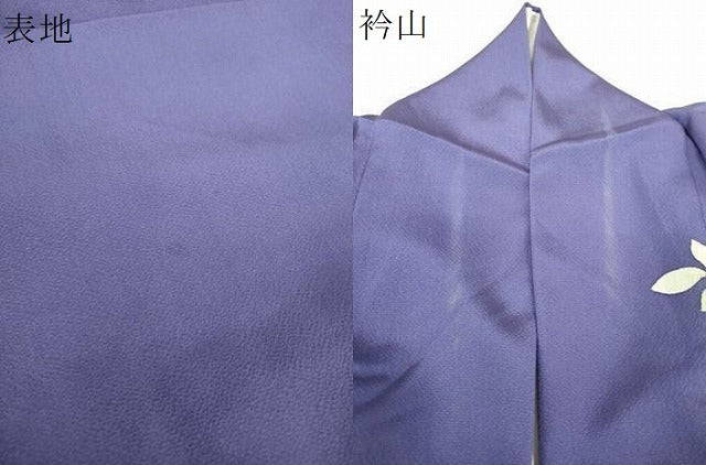 平和屋着物●訪問着　刺繍　手描き　百合　草花文　金彩　正絹　逸品　DABI6398ps
